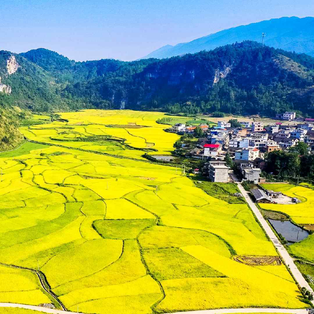 多彩邵阳.