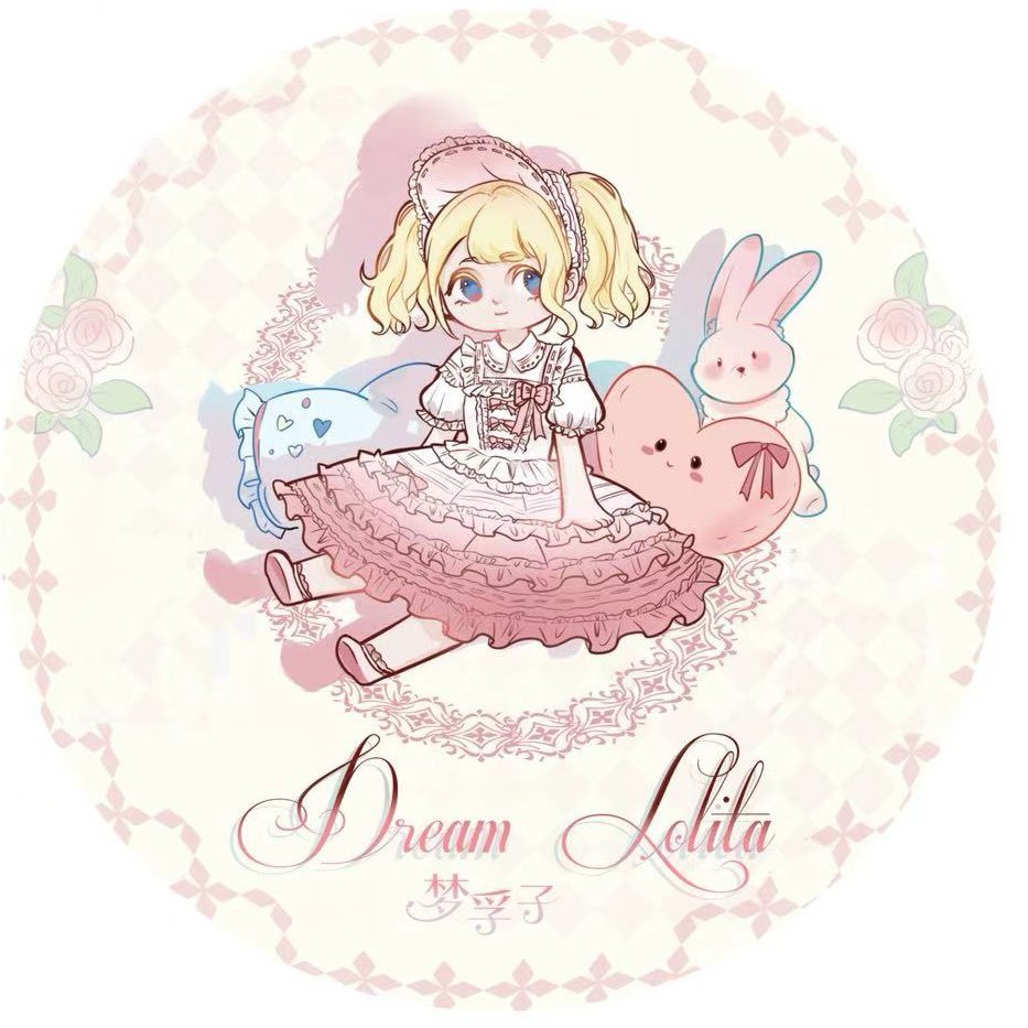 梦孚子lolita原创设计