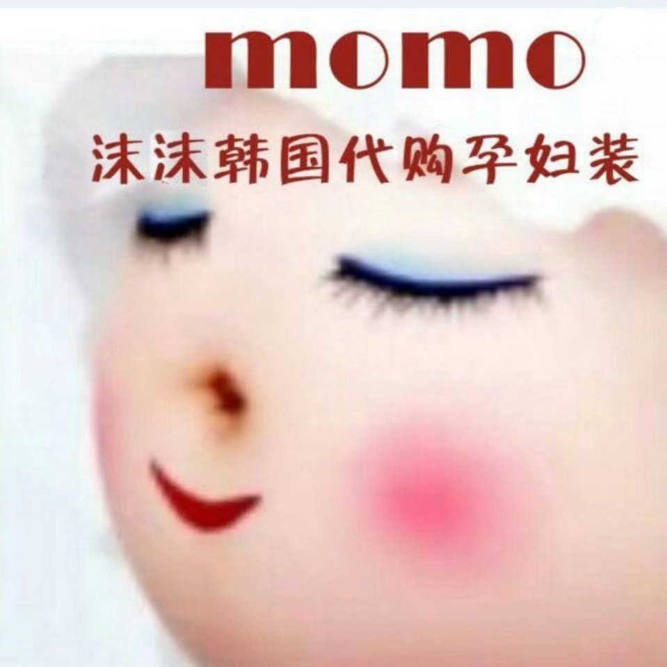 沫沫自驾游