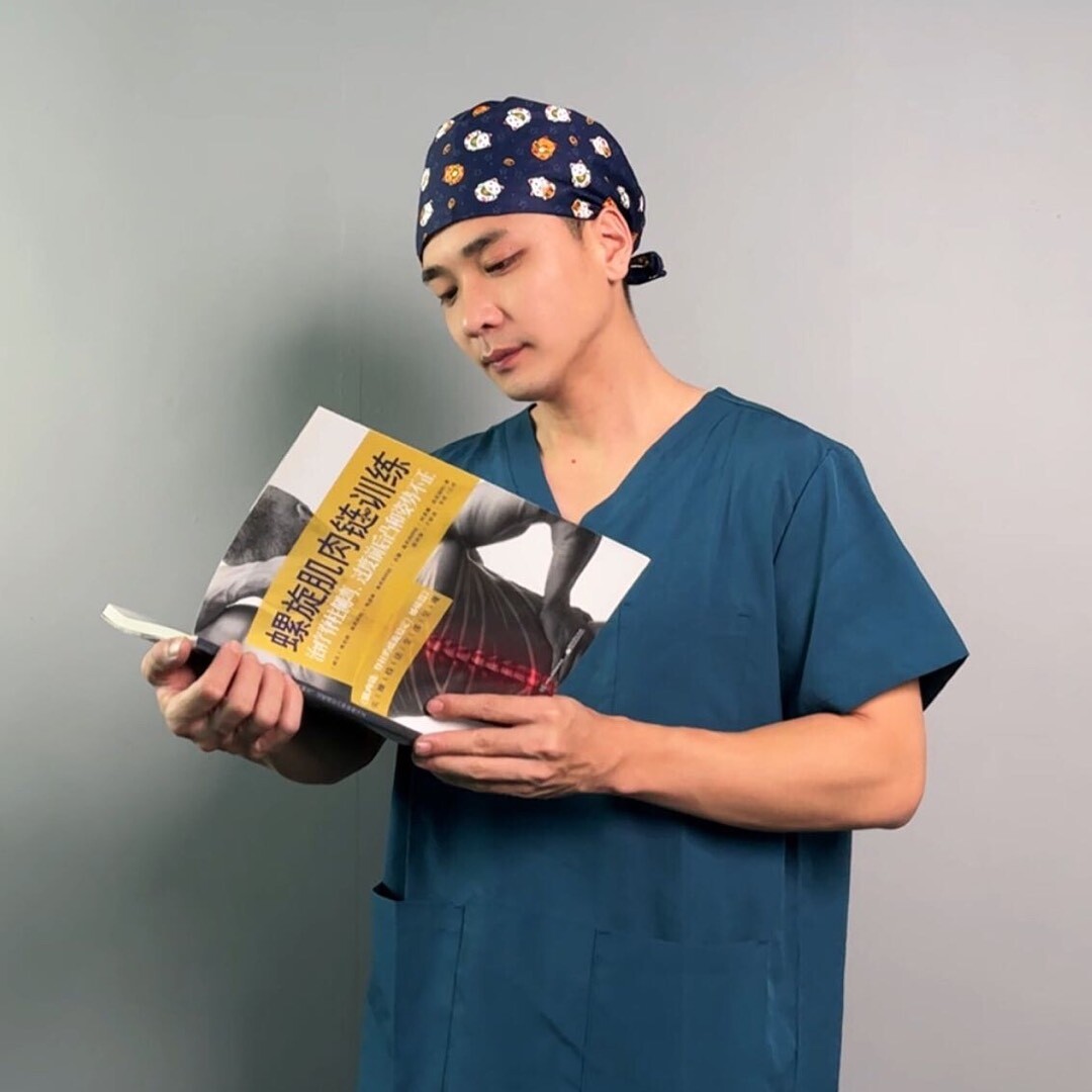 戴老师居家运动