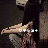 梦蝶6988