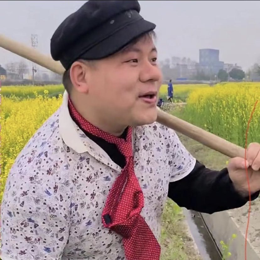 彭州石包子