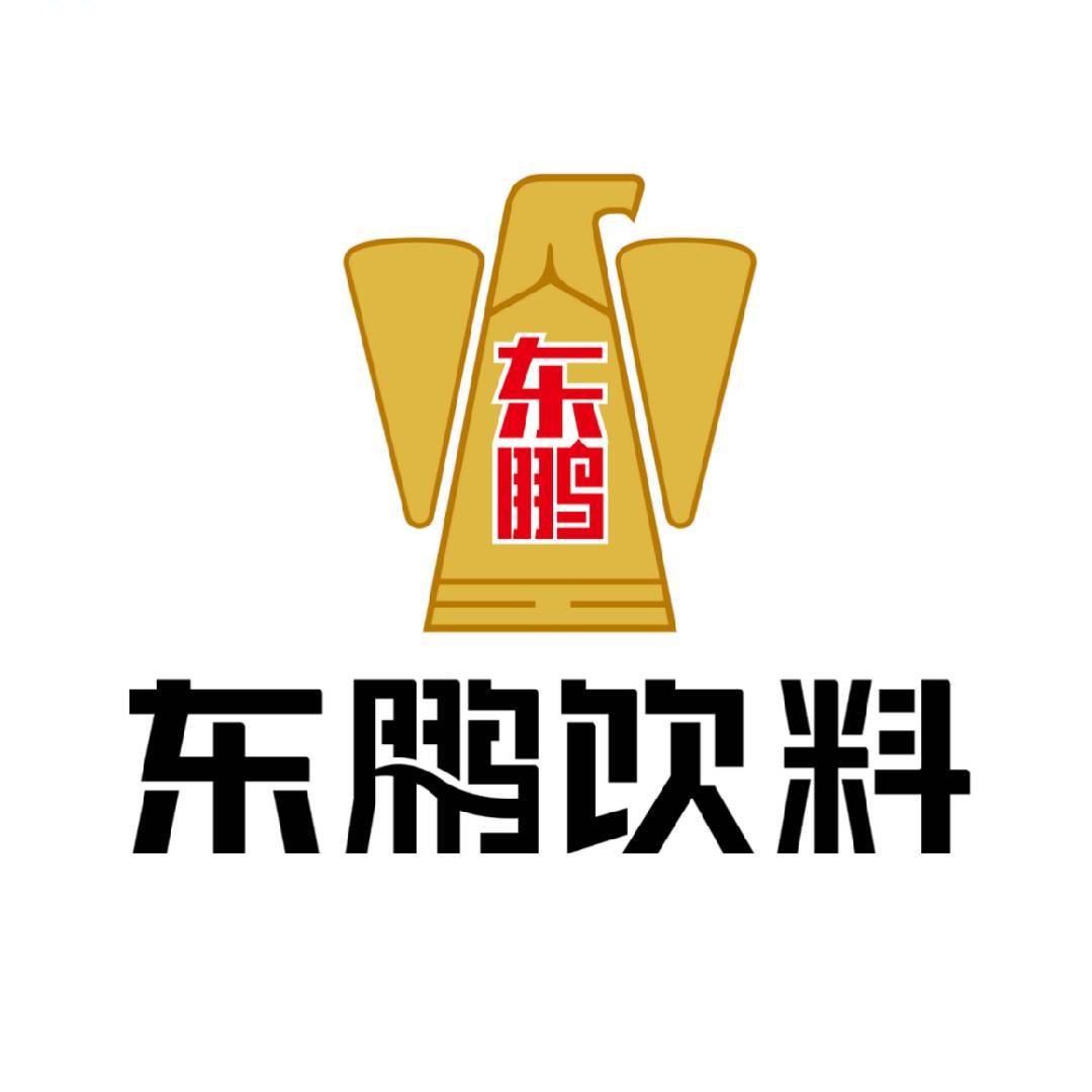 东鹏饮料集团