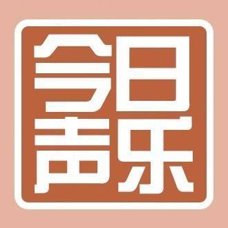 歌唱家授课