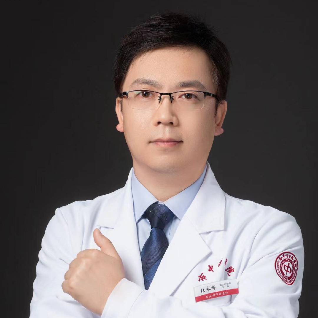 Dr.张永辉