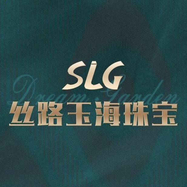 丝路玉海珠宝岳普湖店