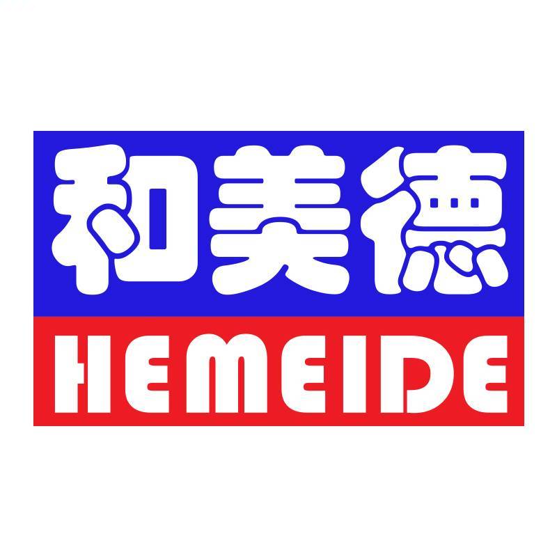 和美德西坝河总店