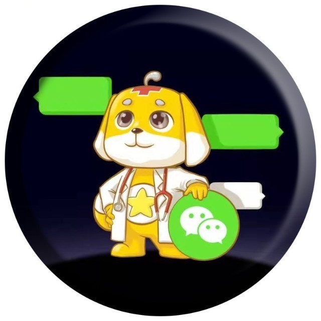 安医大青年之声