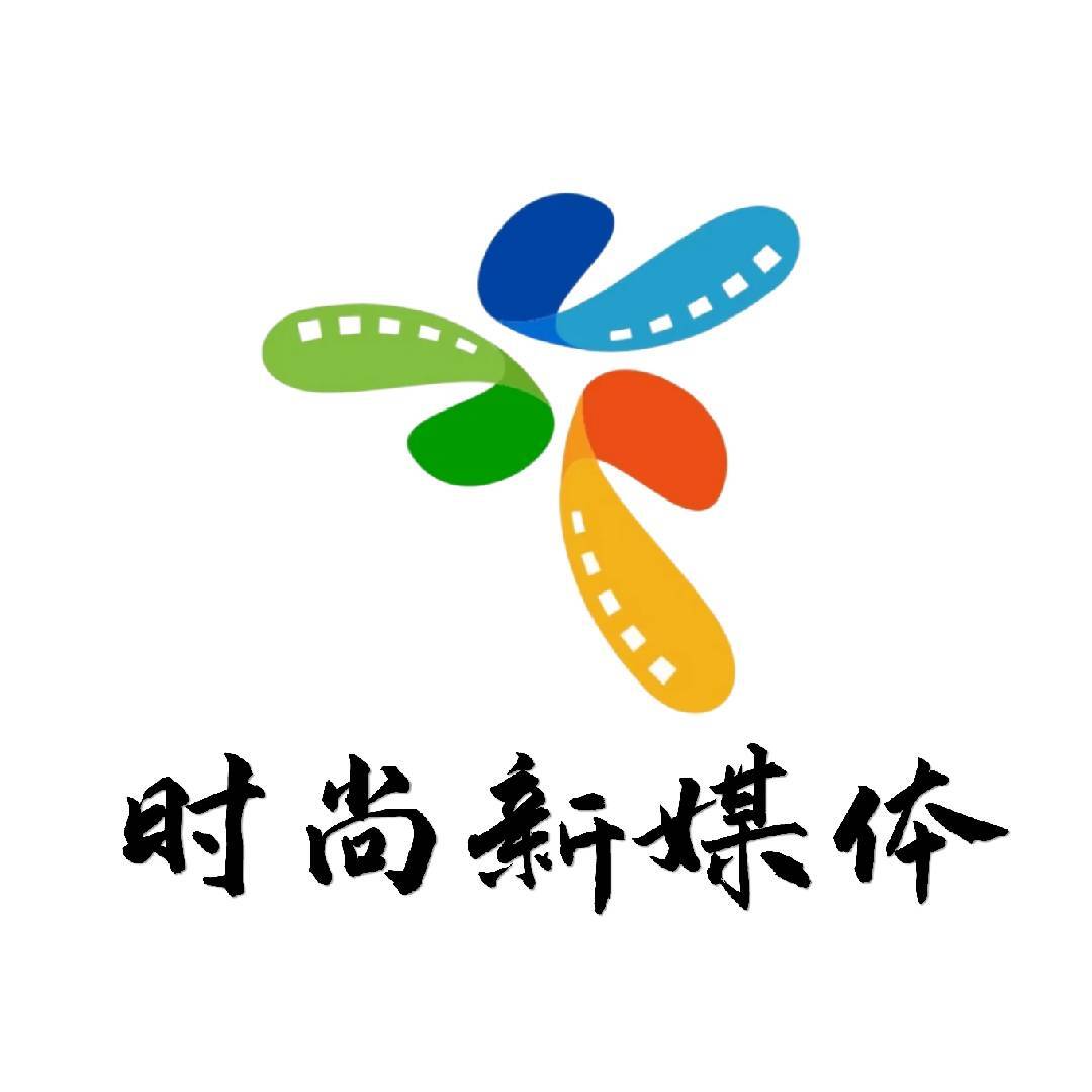 时尚心声