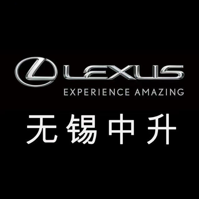 锡城雷萨豪车咨询-永昌汽车城
