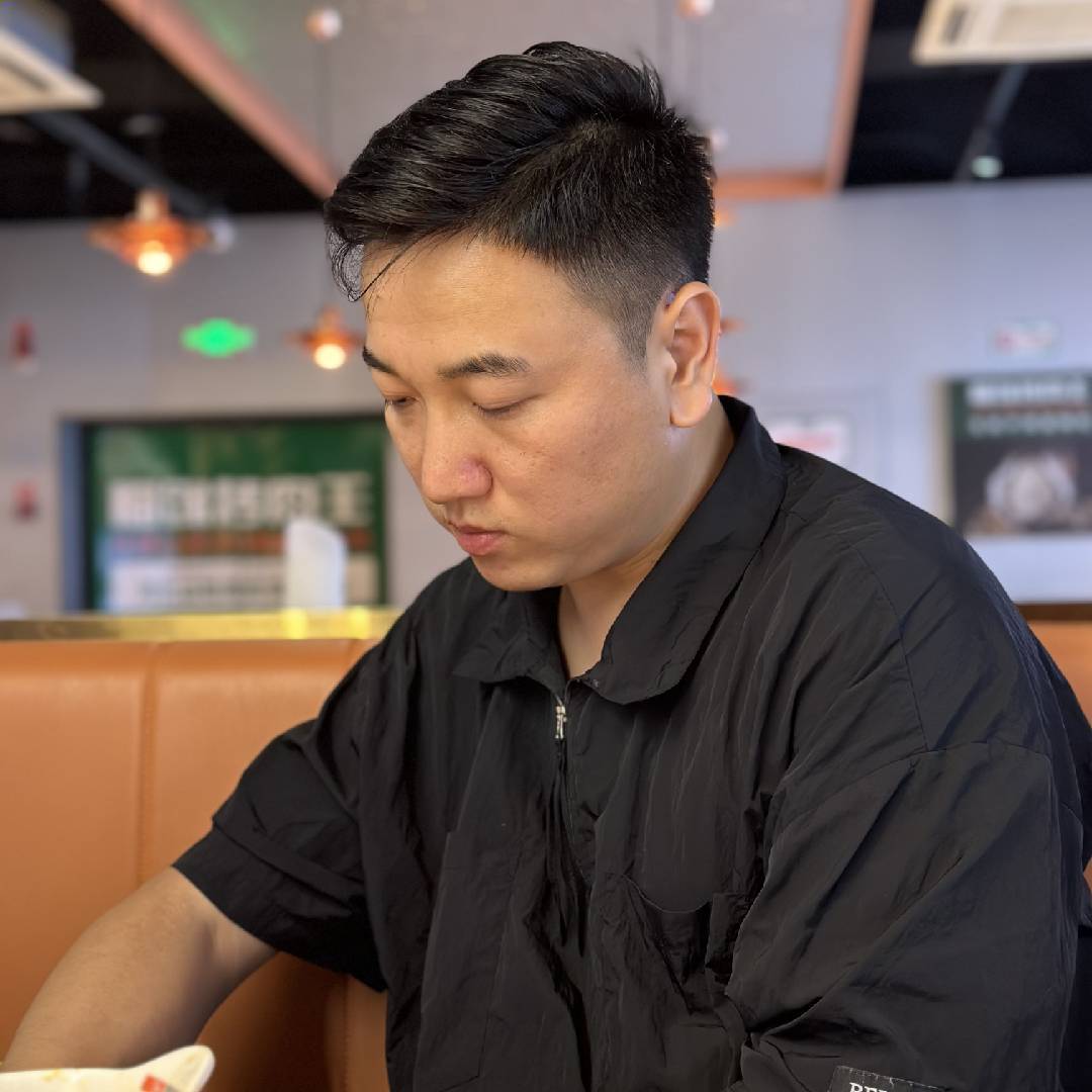我叫古石头
