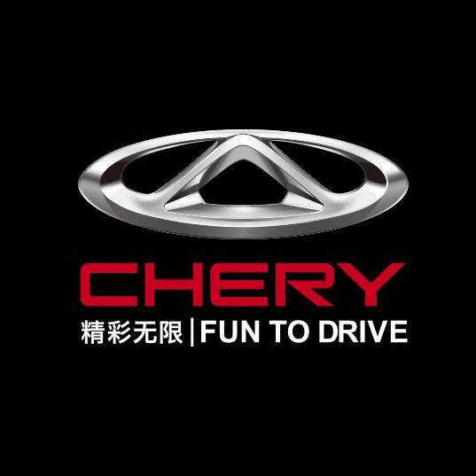 奇瑞汽车吉林华通