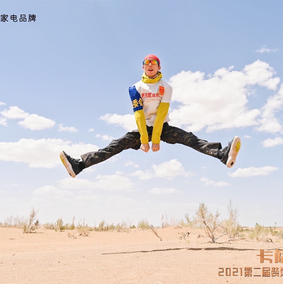 戈壁侠钟源&领队滑雪教练