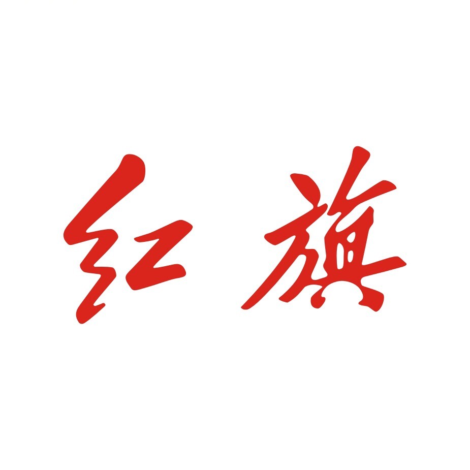 视频号汽车排行榜第23名undefined,新榜指数667.5,新增作品数1,总推荐数2173,平均推荐数2173,最高推荐数2173