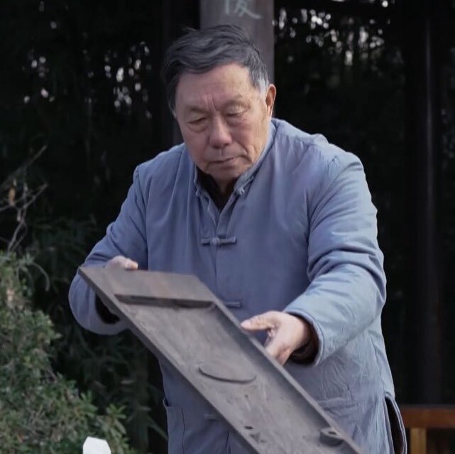 古琴拓荒人卢玉平