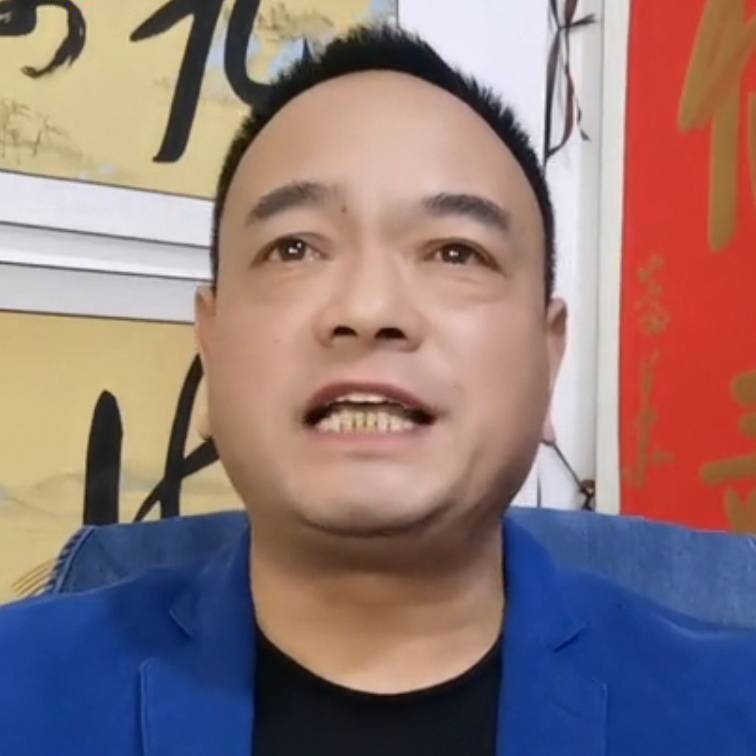 赵大湿在此