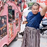 牛神超帅