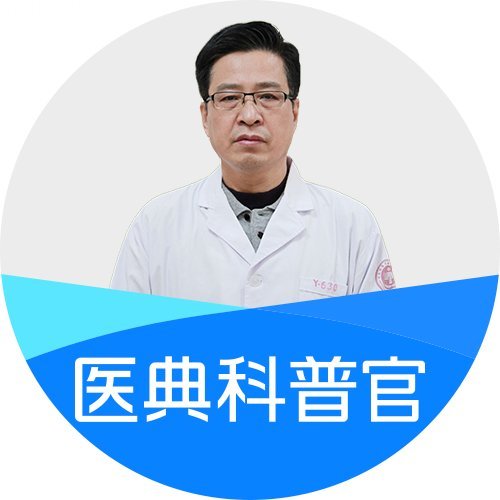 筋伤科李俊海