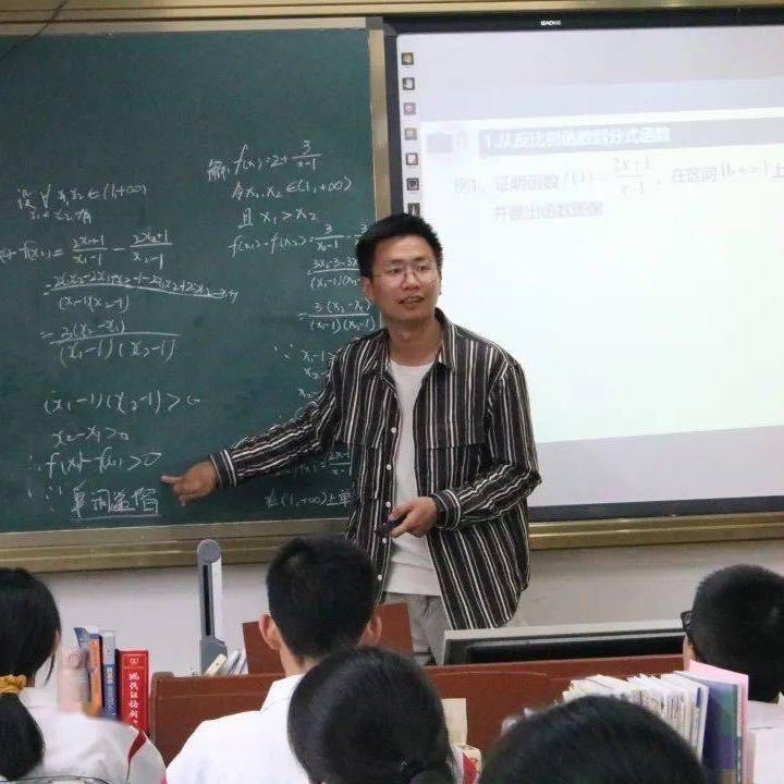 都都聊学习
