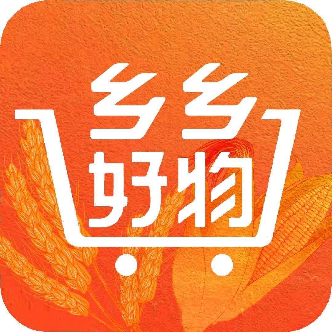 乡乡好物严选