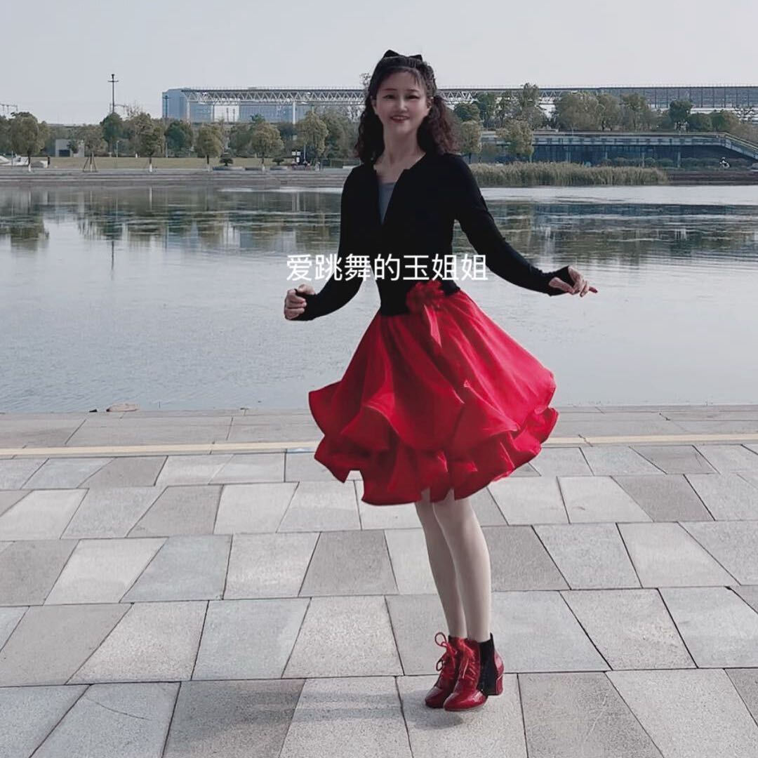 玉姐姐最美舞服穿搭