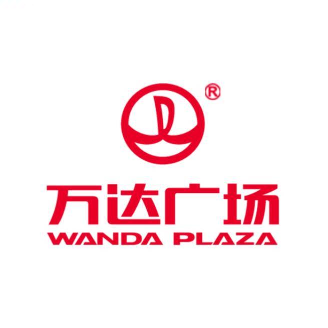 哈尔滨哈东万达广场
