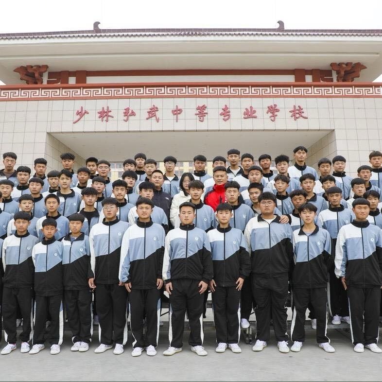 延鲁-教武术的于老师