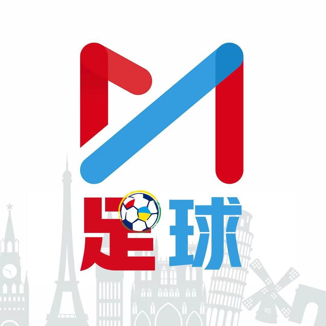 咪咕足球