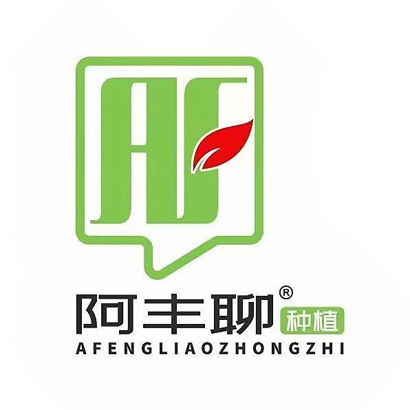 阿丰聊种植