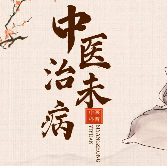 梁老师解疑难
