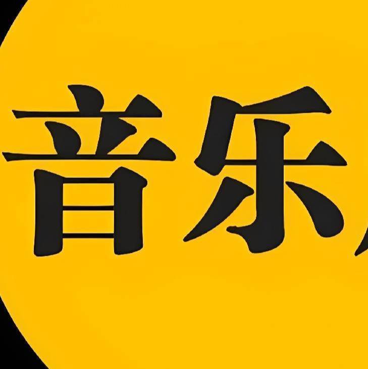 歌如人生189