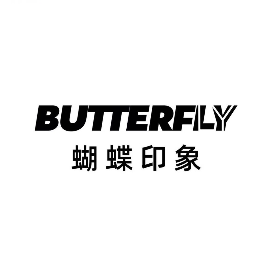北京蝴蝶印象摄影有限公司