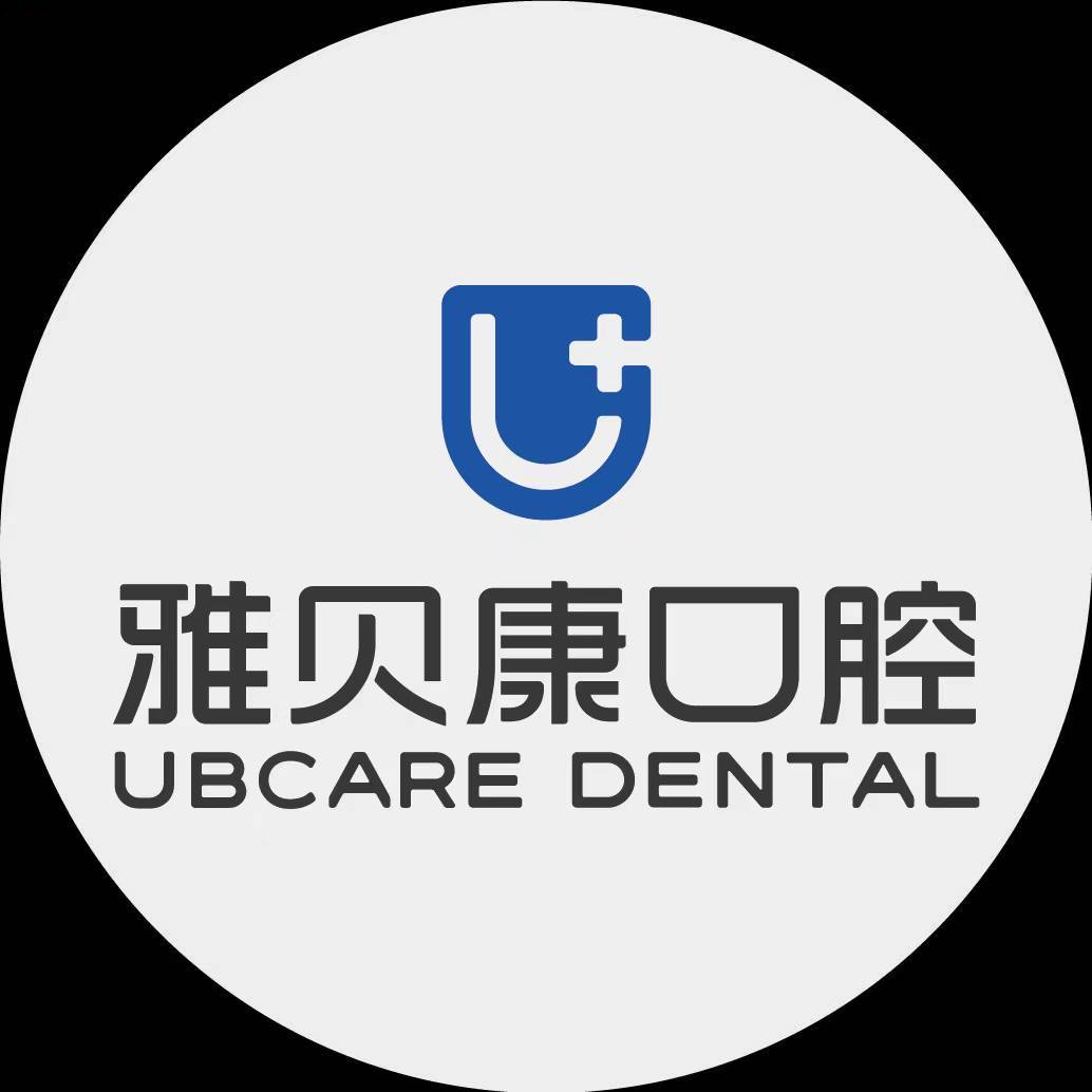 雅贝康口腔集团