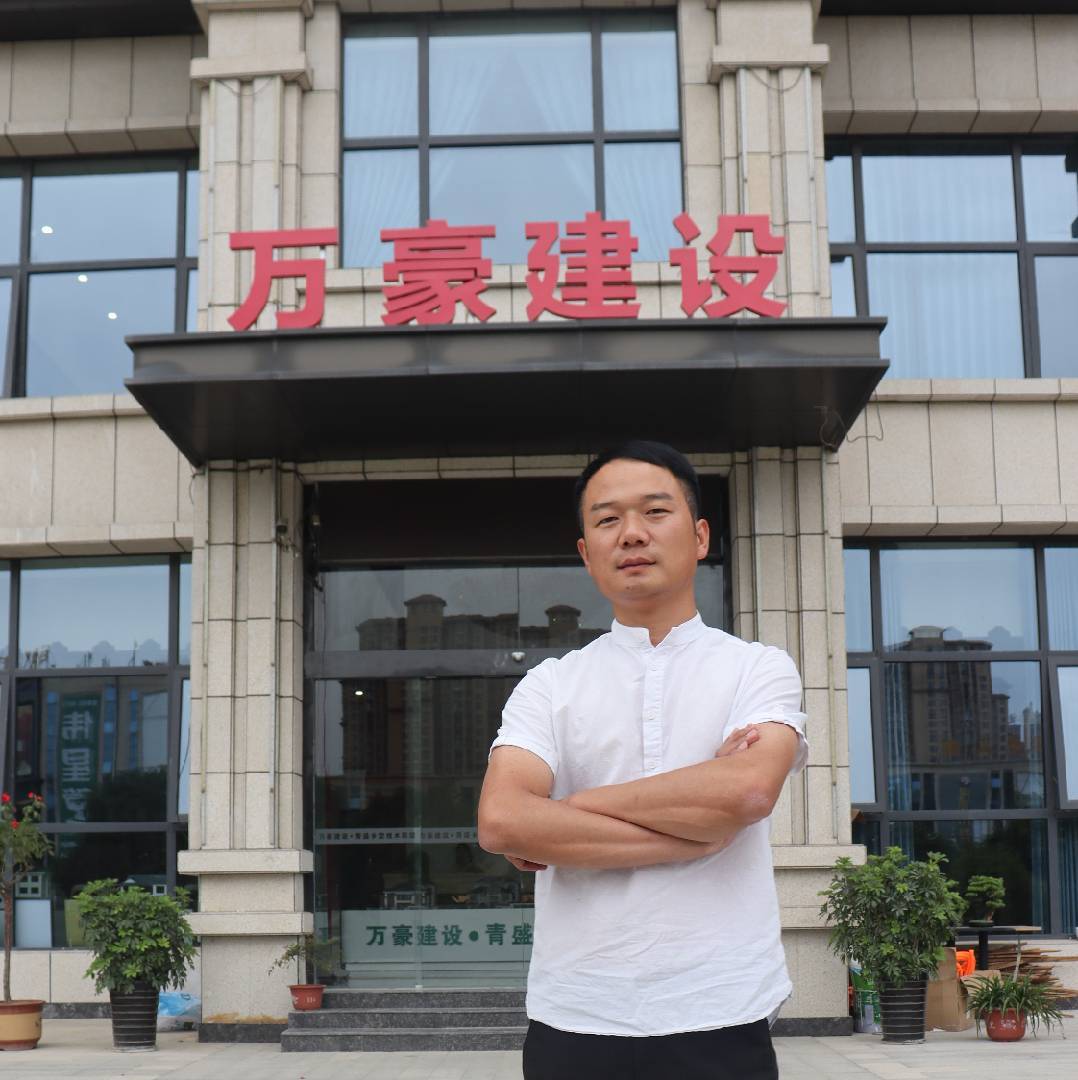 万豪建设乡村自建房