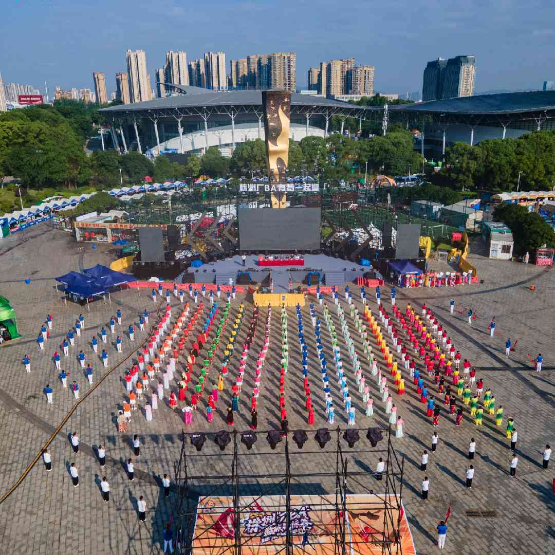 株洲市健身广场舞协会