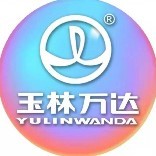 玉林玉州万达广场