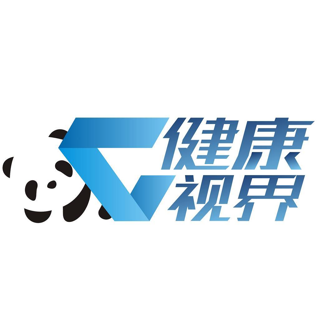 健康C视界