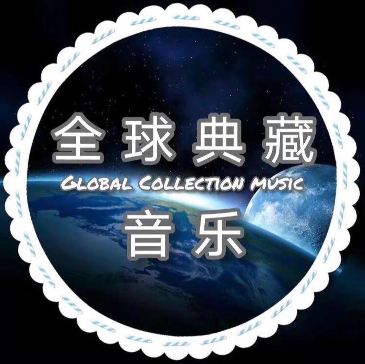网光音乐2