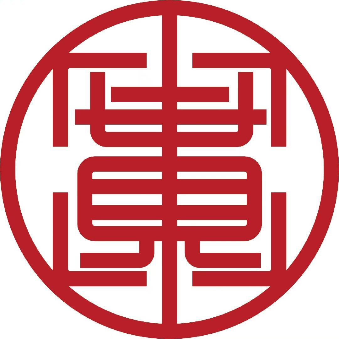 北京中贯律师事务所