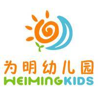 太原万柏林区金域国际为明幼儿园
