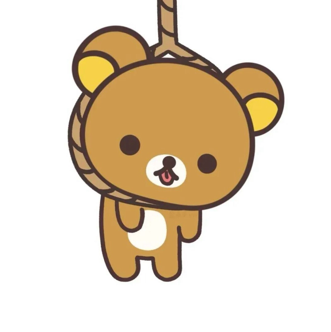 咕噜鱼鱼糕