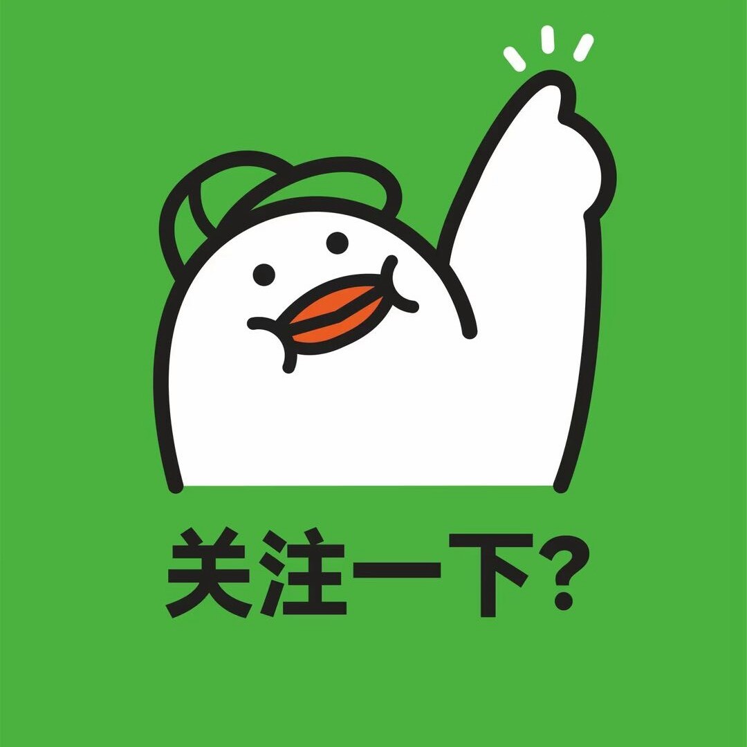 莎莎体育8664
