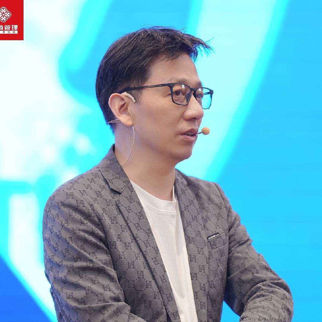 顾老师生意经