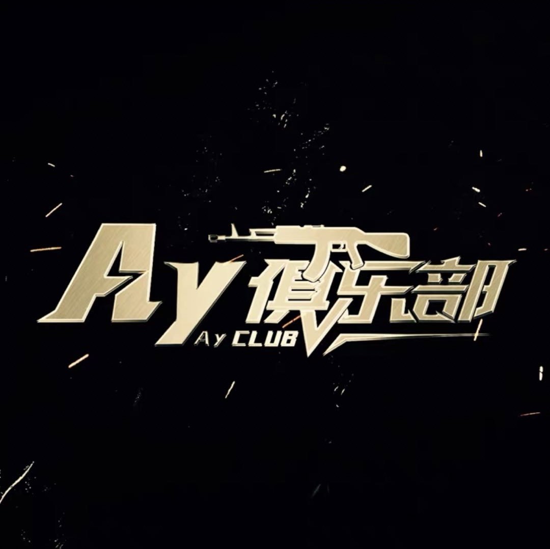 Ay电竞