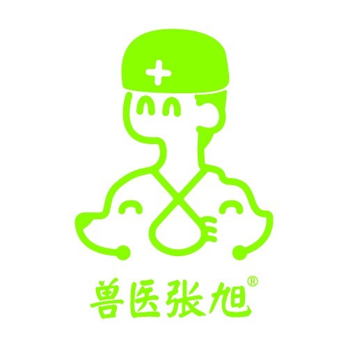 兽医张旭