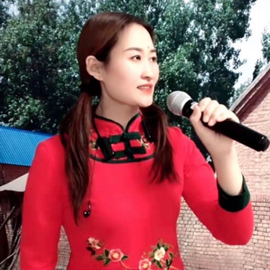 农村艳子爱唱歌