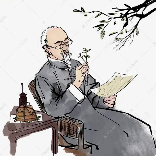 隐居先人
