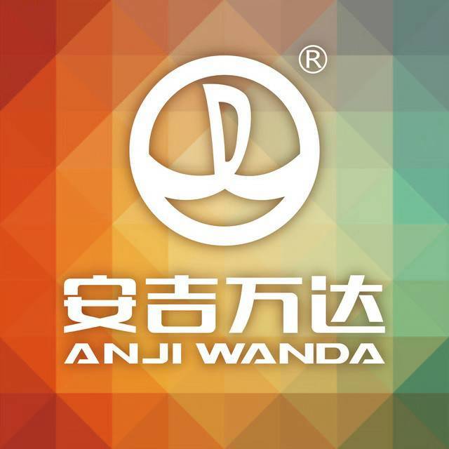 南宁安吉万达广场