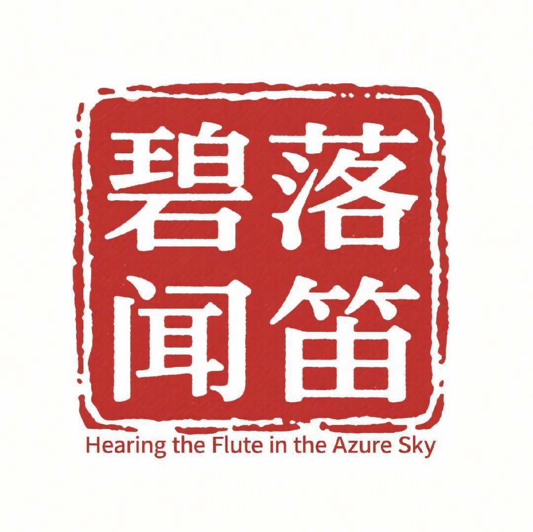 视频号黑马榜生活排行榜第4名undefined,飙升值94.5,新榜指数790.4,新增作品数7,总推荐数1万+,平均推荐数1870,最高推荐数5437