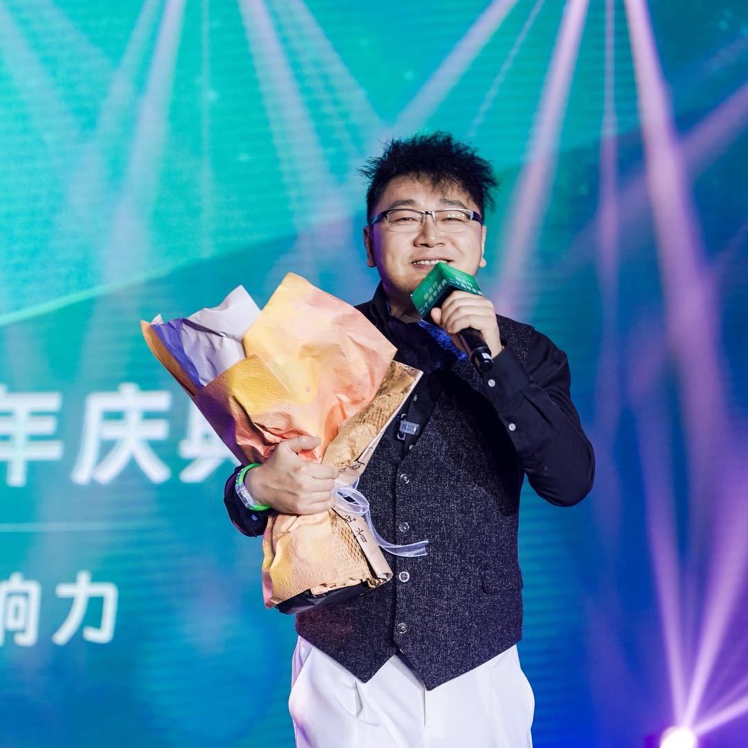 刘刘的永生情报处